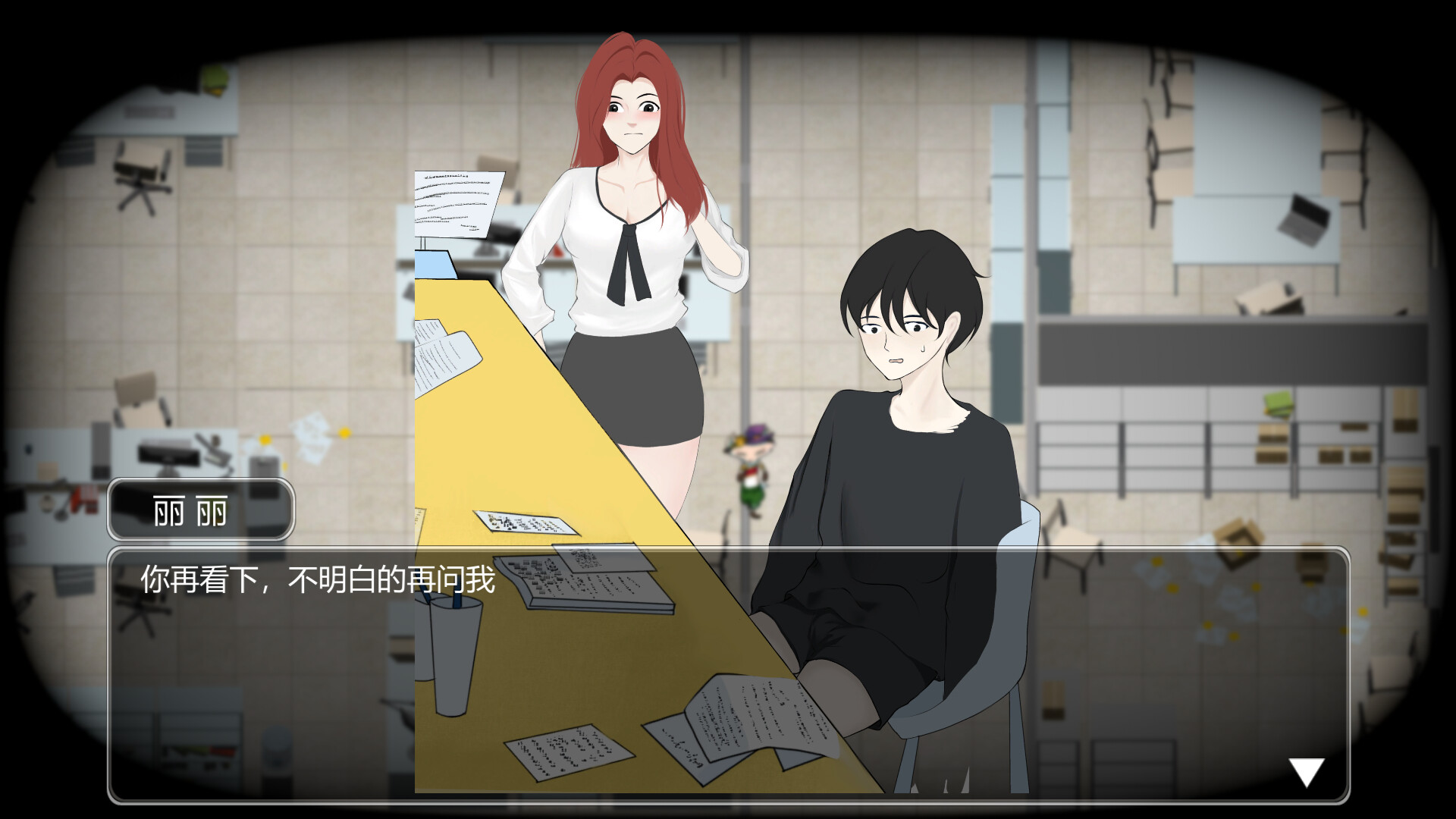 CareerGrowth screenshot 5