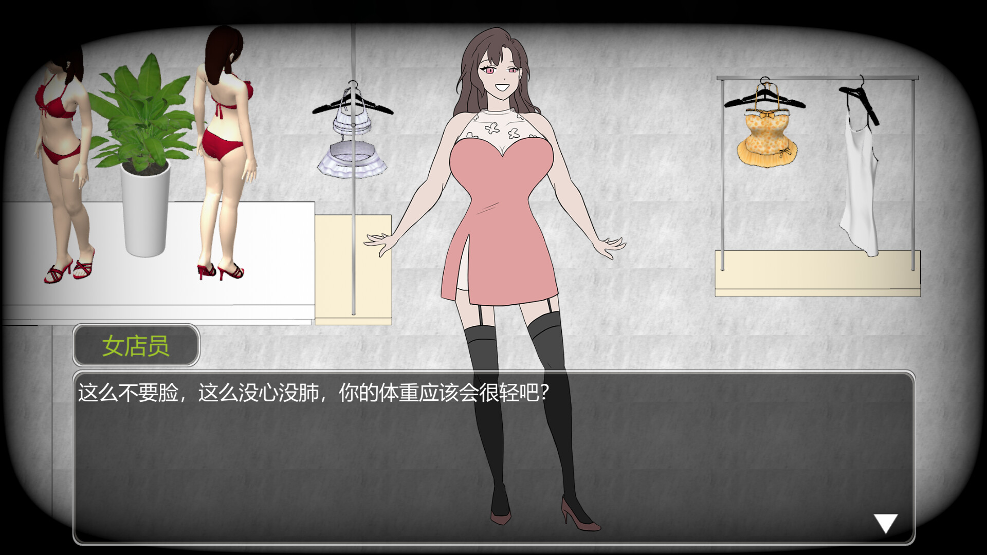 CareerGrowth screenshot 2