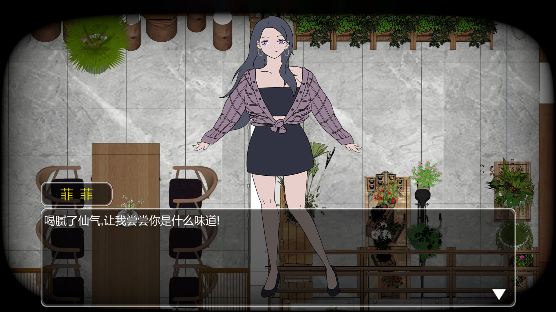 CareerGrowth screenshot 6