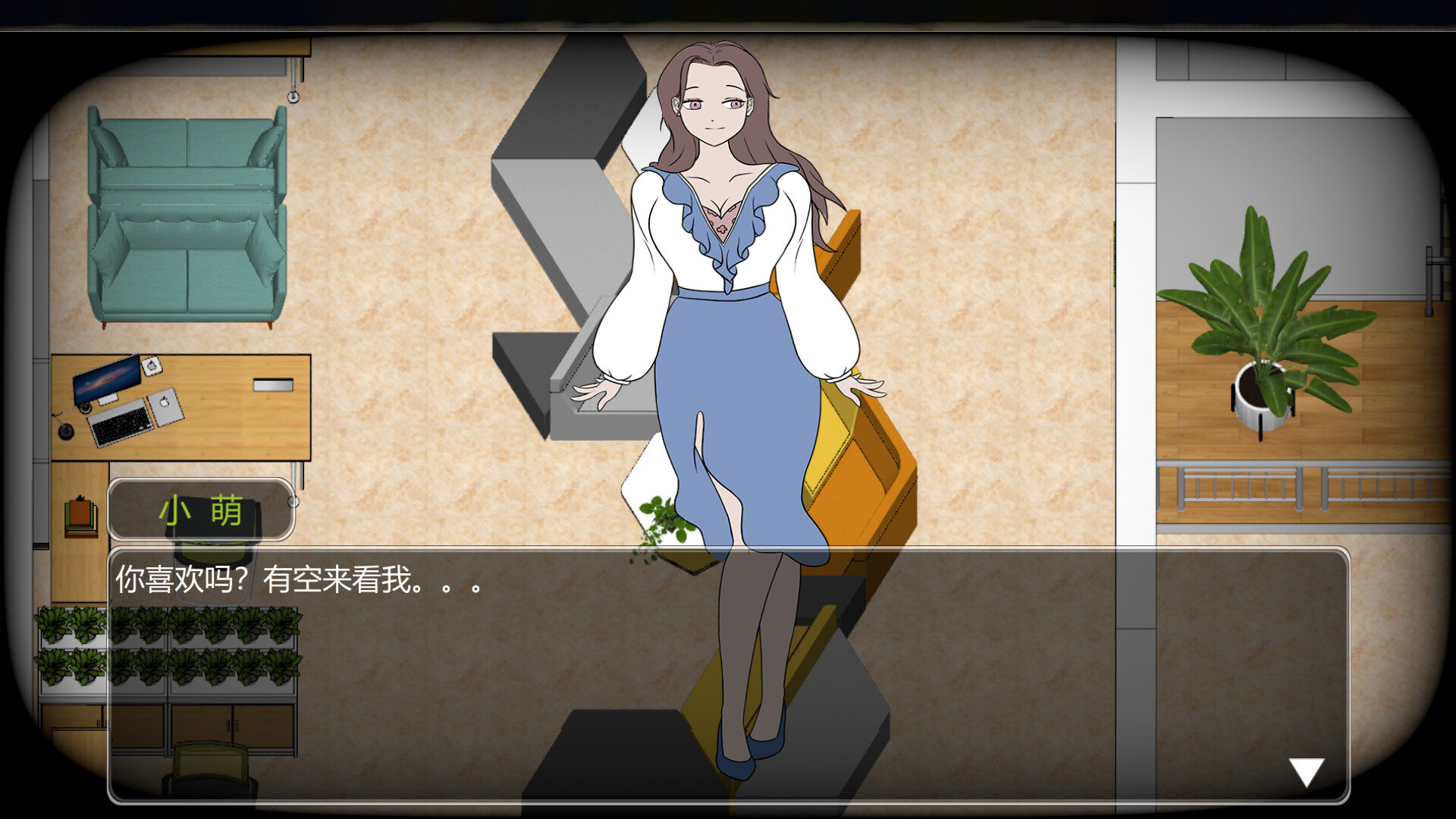 CareerGrowth screenshot 1
