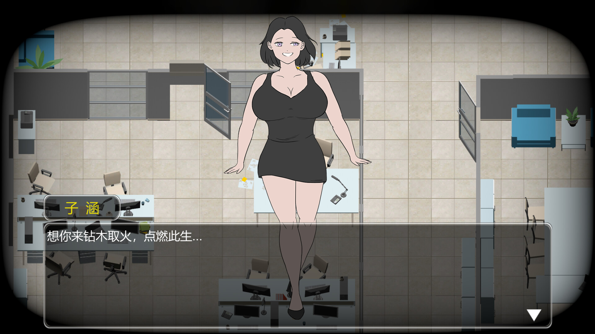 CareerGrowth screenshot 3