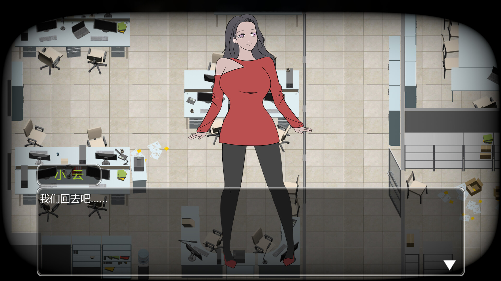 CareerGrowth screenshot 4