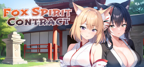 【日系ADV】 狐狸精灵契约-steam汉化版(PC+安卓