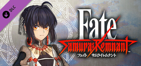 Steam：Fate/Samurai Remnant - 幻想霊衣「セイバー」