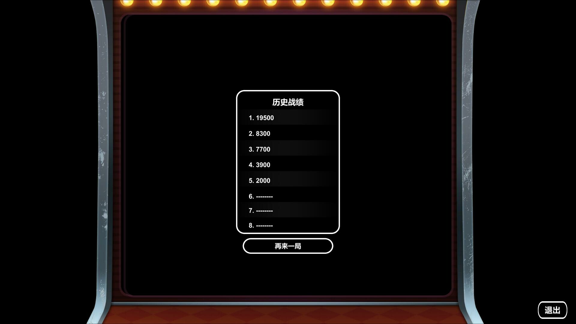 Gascraft screenshot 5