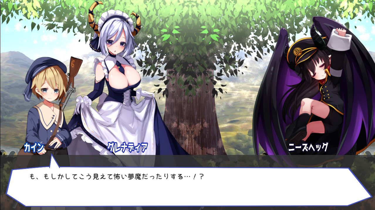 Guns of Succubus 2 screenshot 2