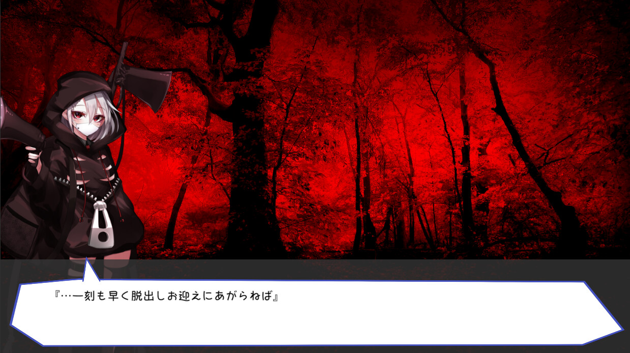 Guns of Succubus 2 screenshot 7