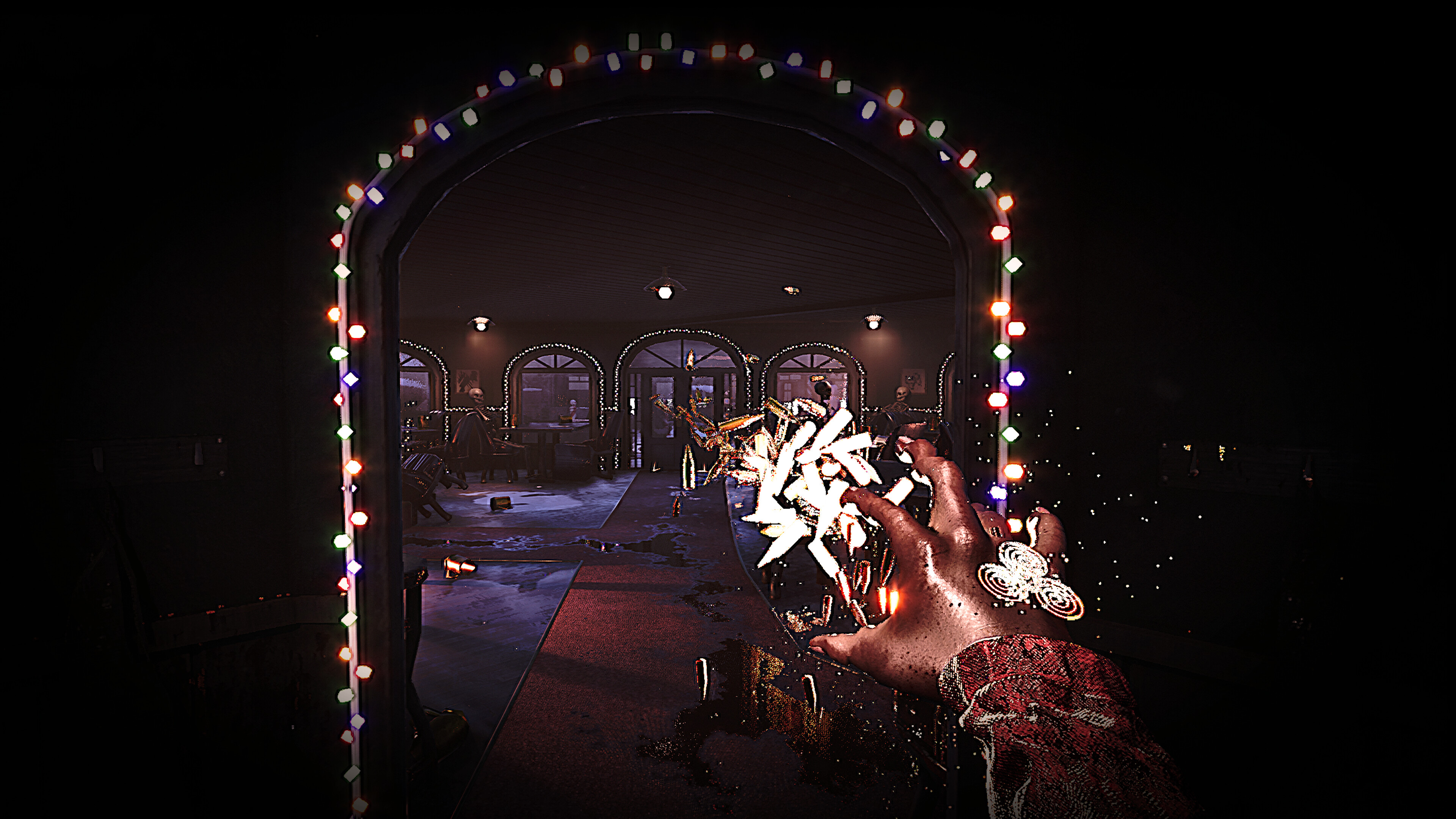 Deidthraw screenshot 8