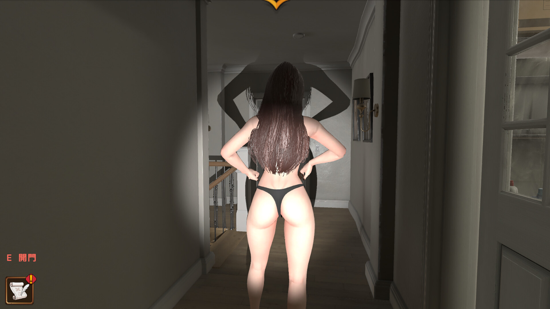 女神侦探2 screenshot 1
