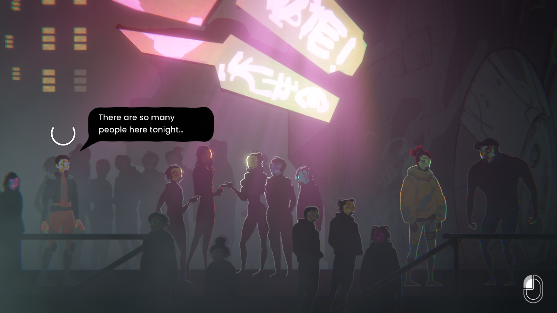 Misgiven screenshot 1