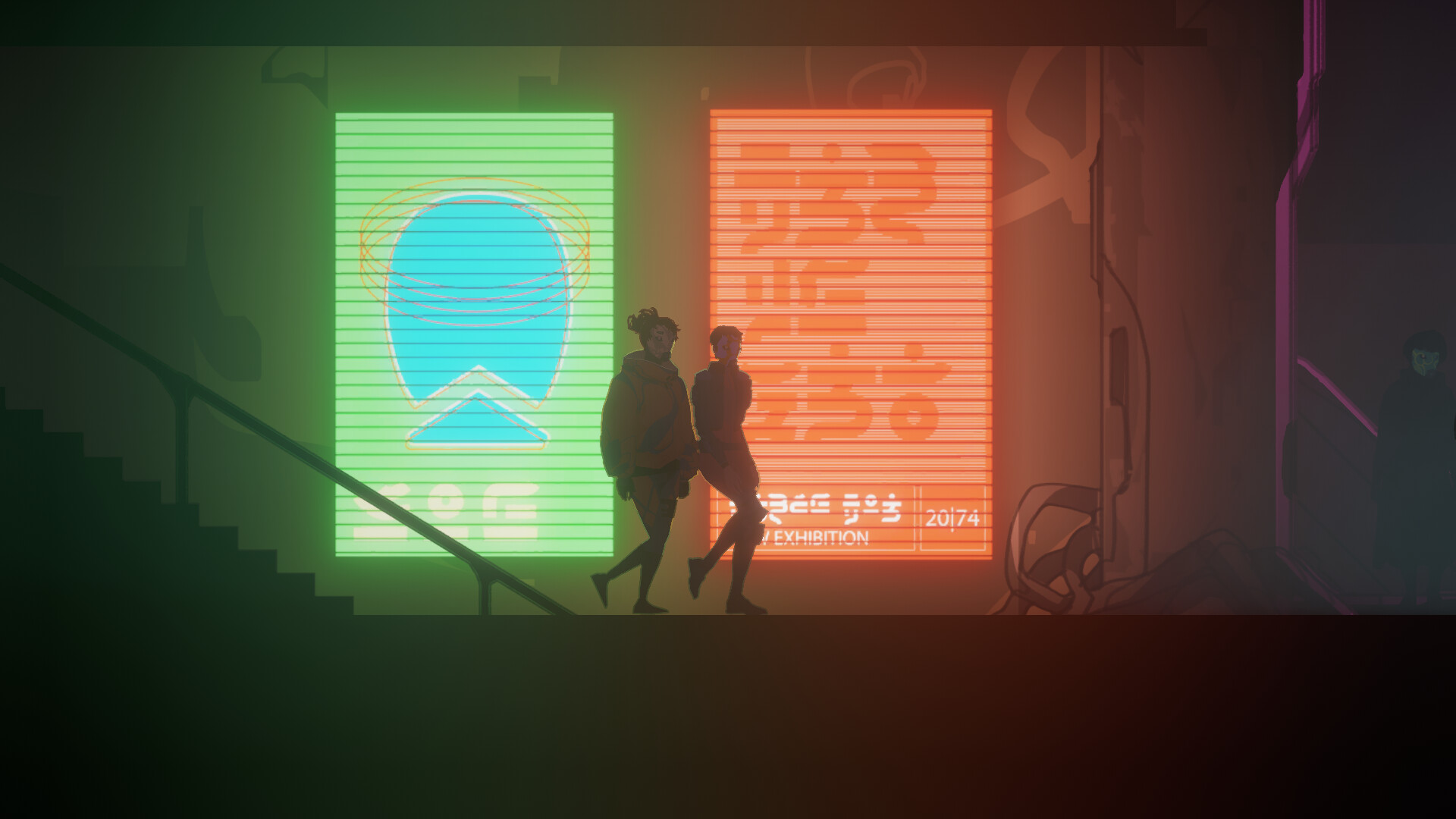 Misgiven screenshot 13