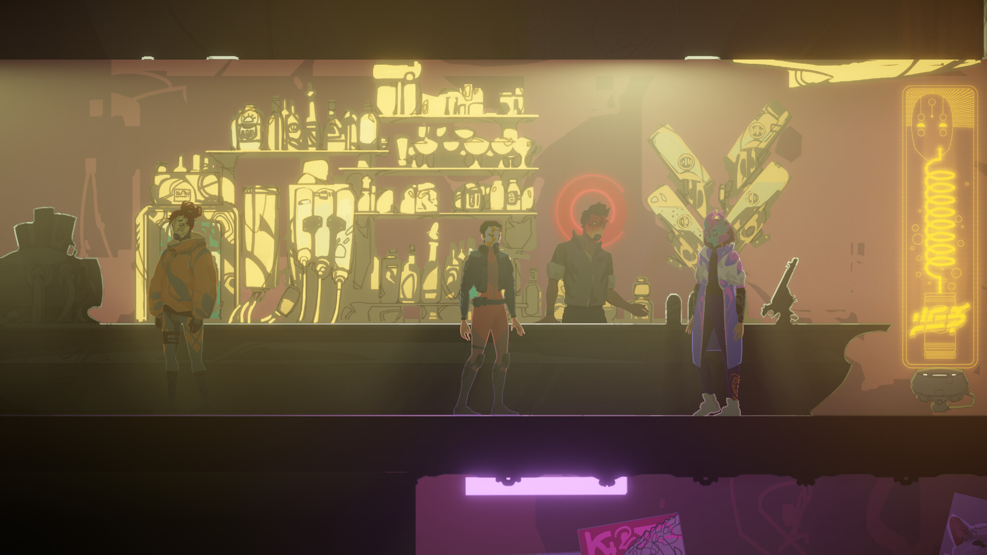 Misgiven screenshot 12