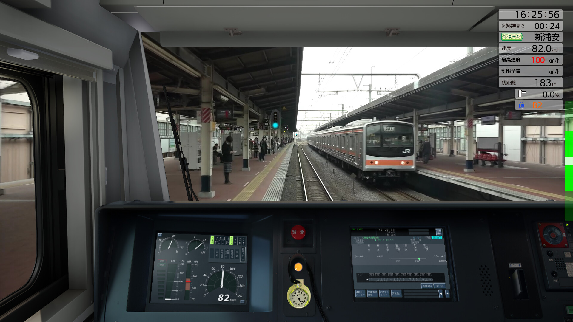 JR EAST Train Simulator: Keiyo Line (Soga to Tokyo) E233-5000 series screenshot 13