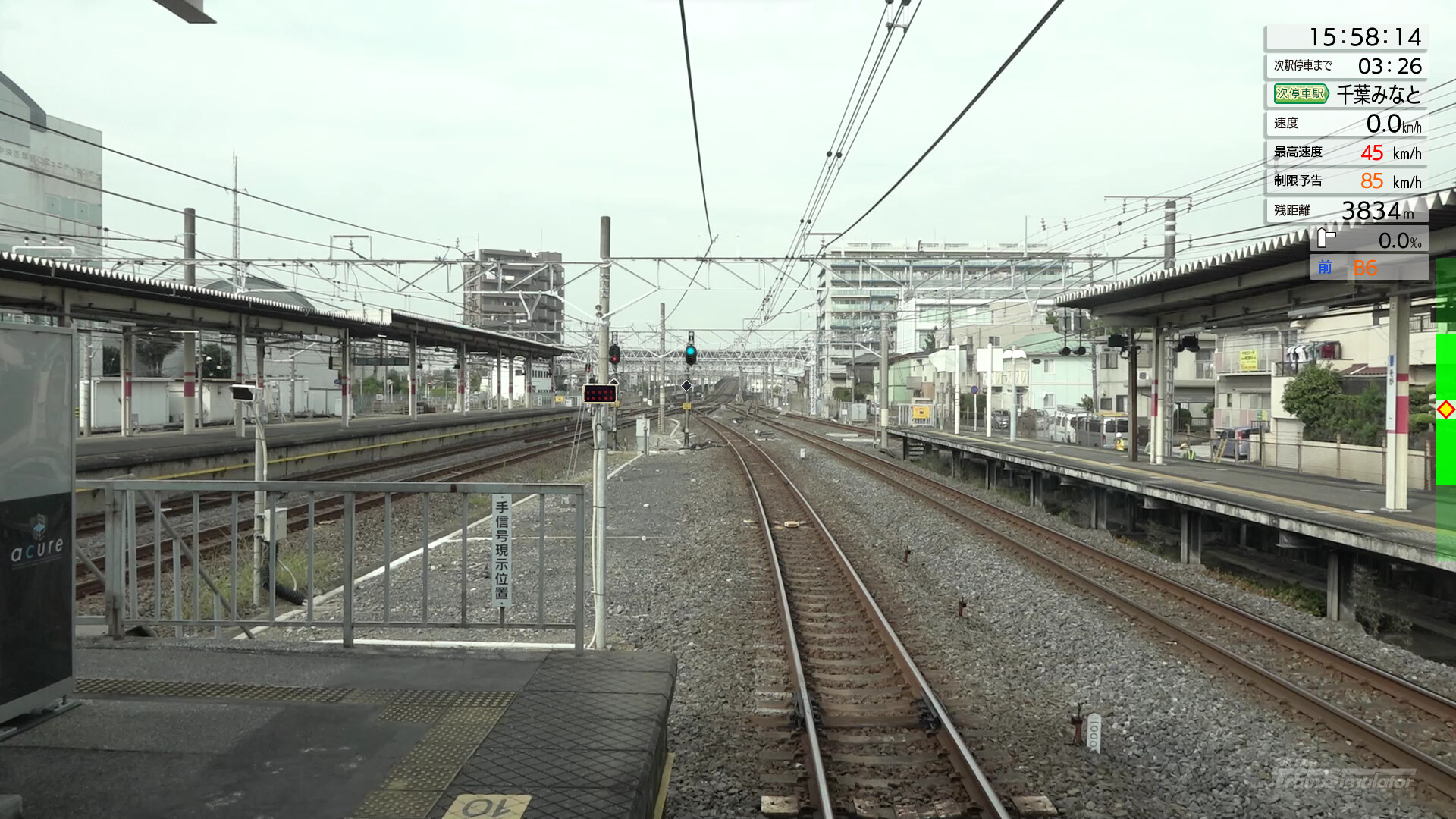 JR EAST Train Simulator: Keiyo Line (Soga to Tokyo) E233-5000 series screenshot 8
