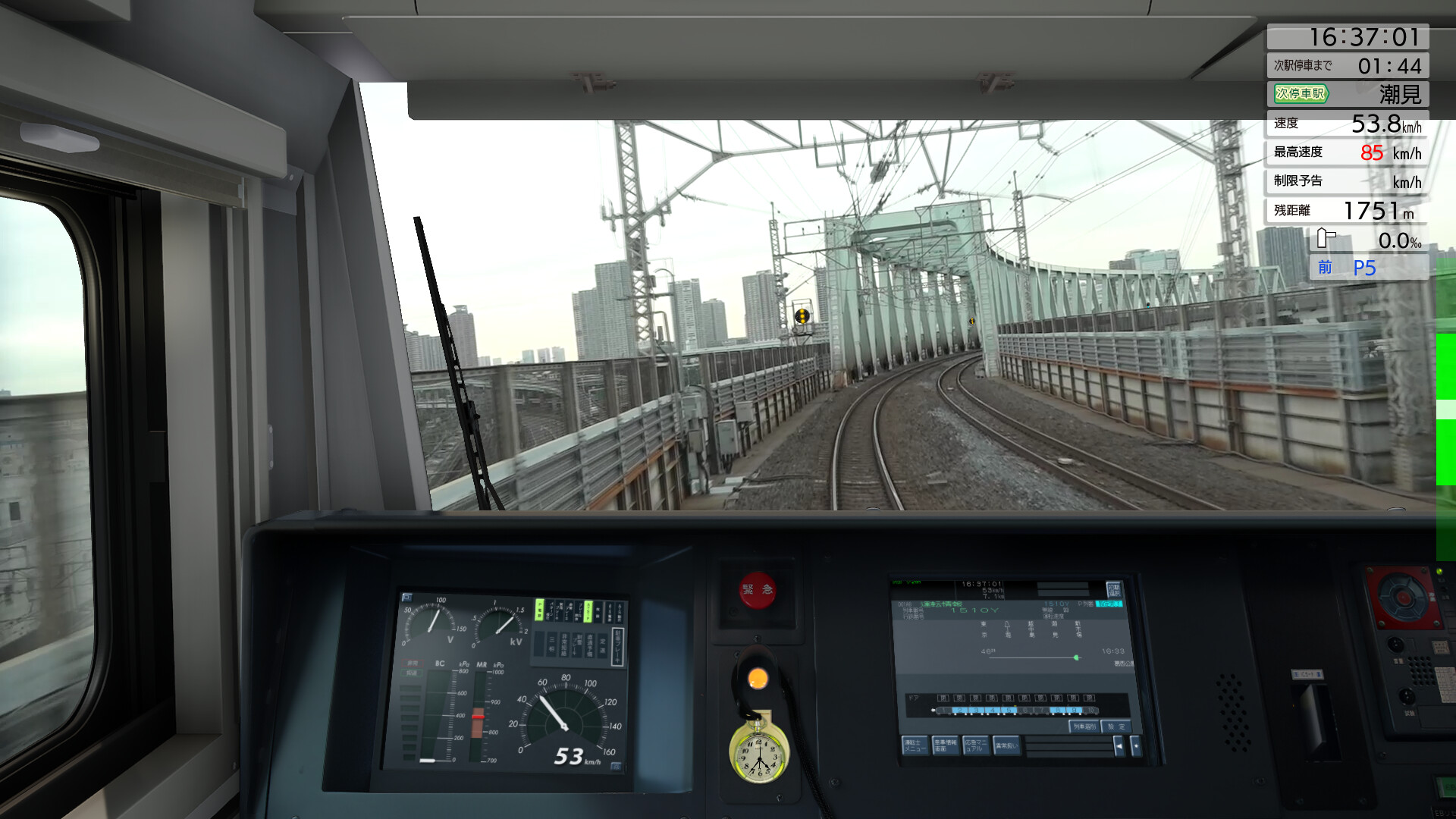 JR EAST Train Simulator: Keiyo Line (Soga to Tokyo) E233-5000 series screenshot 15