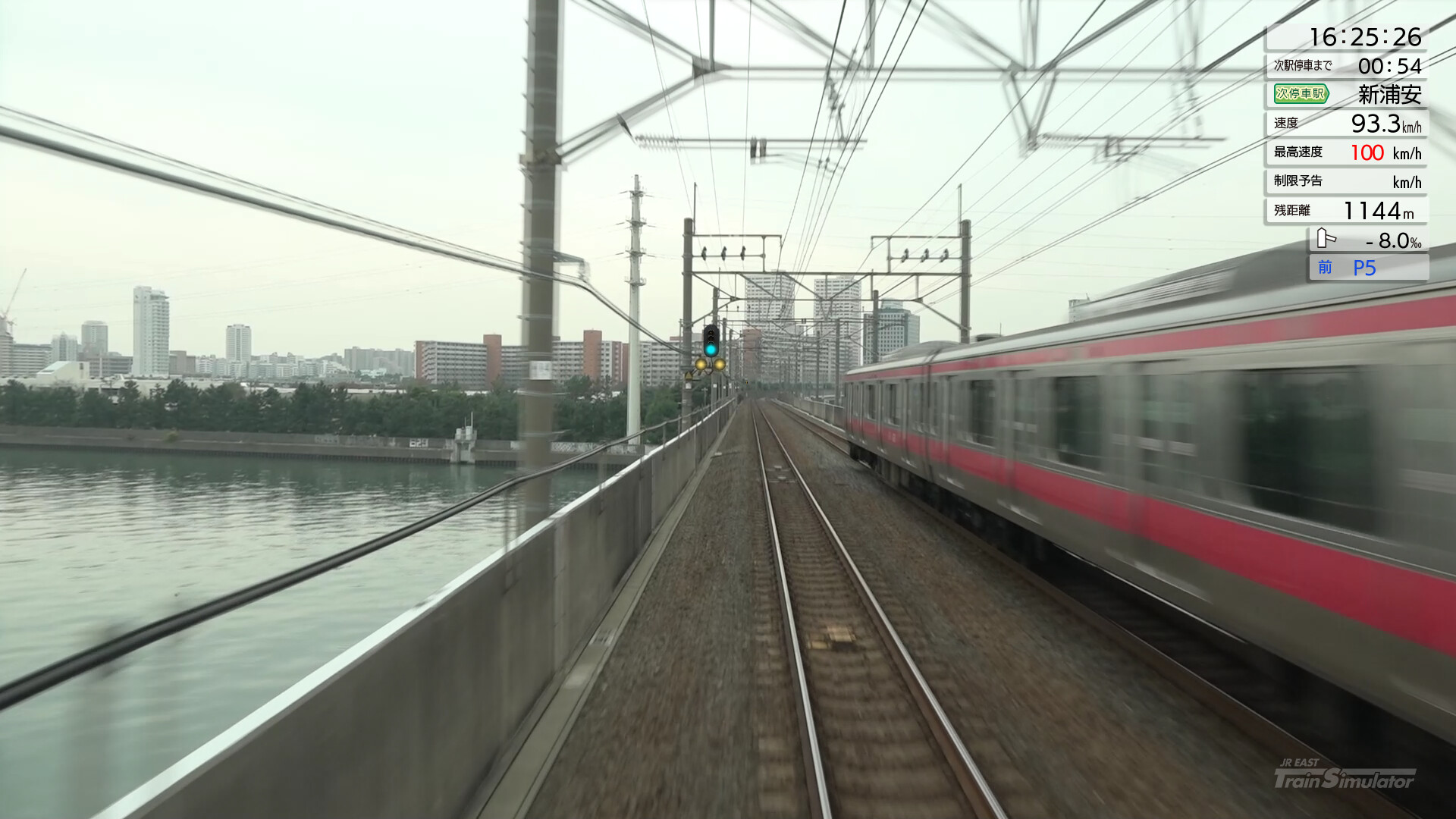 JR EAST Train Simulator: Keiyo Line (Soga to Tokyo) E233-5000 series screenshot 12