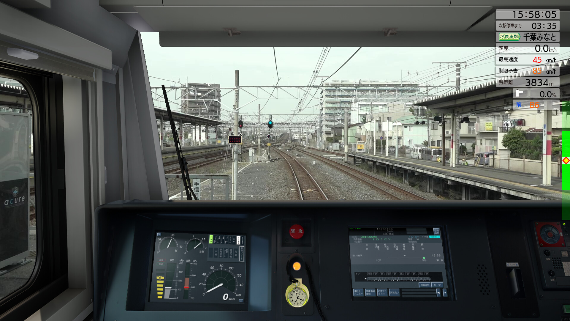 JR EAST Train Simulator: Keiyo Line (Soga to Tokyo) E233-5000 series screenshot 7