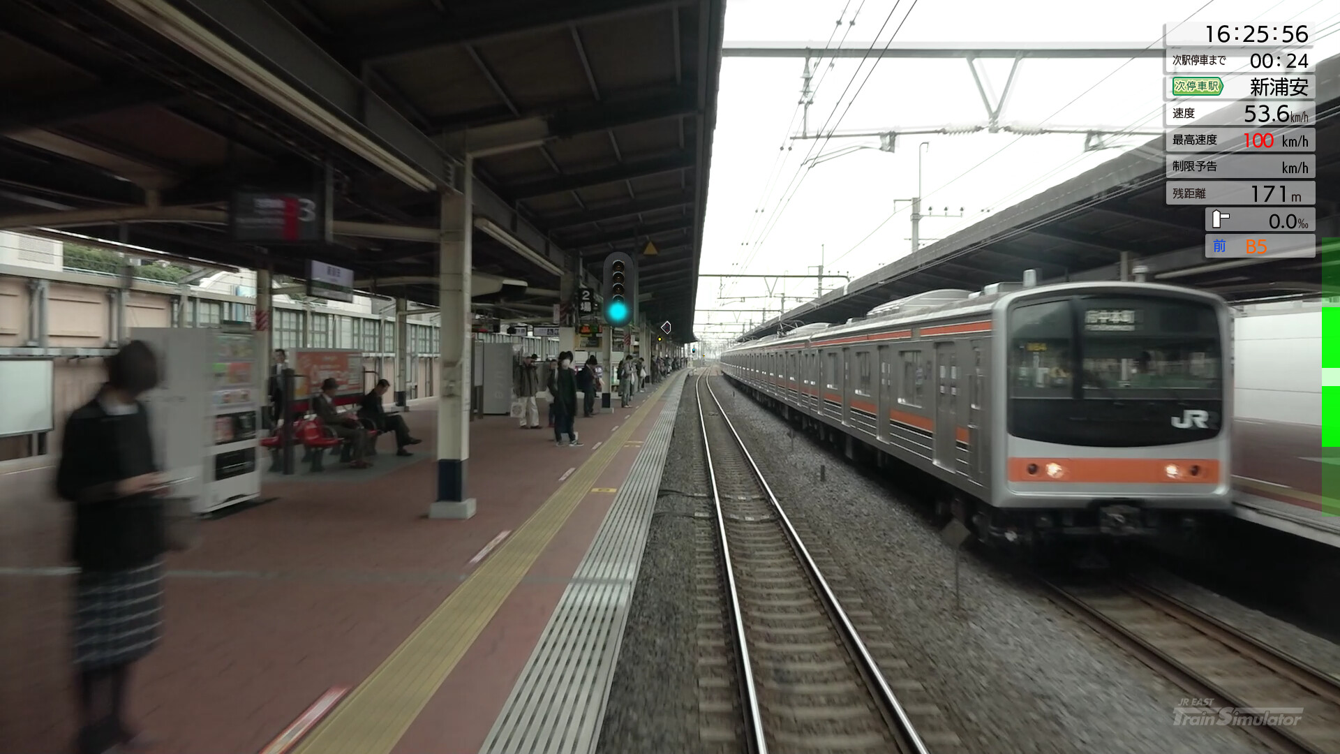 JR EAST Train Simulator: Keiyo Line (Soga to Tokyo) E233-5000 series screenshot 14