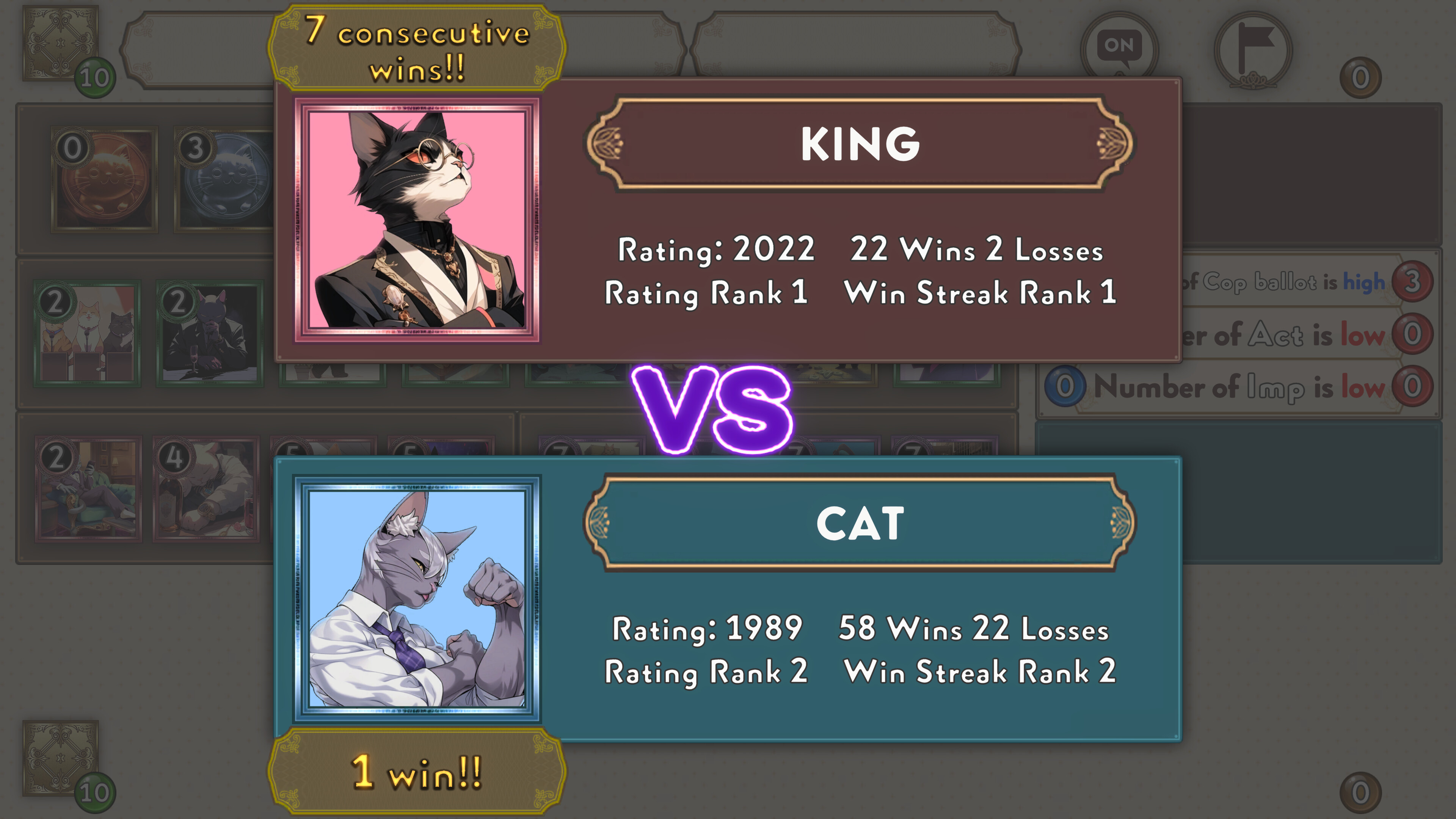 Dollar King screenshot 2