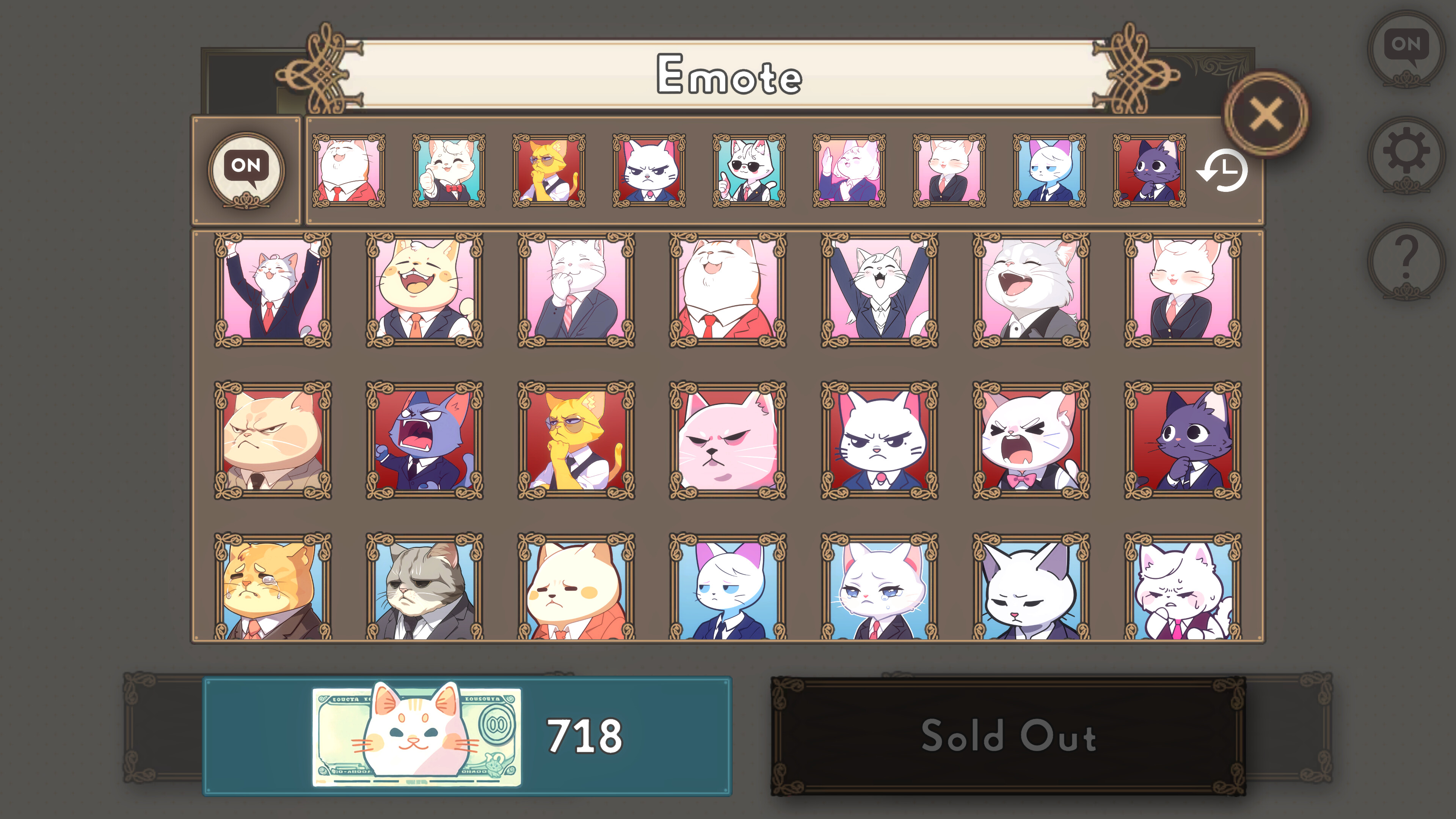 Dollar King screenshot 5