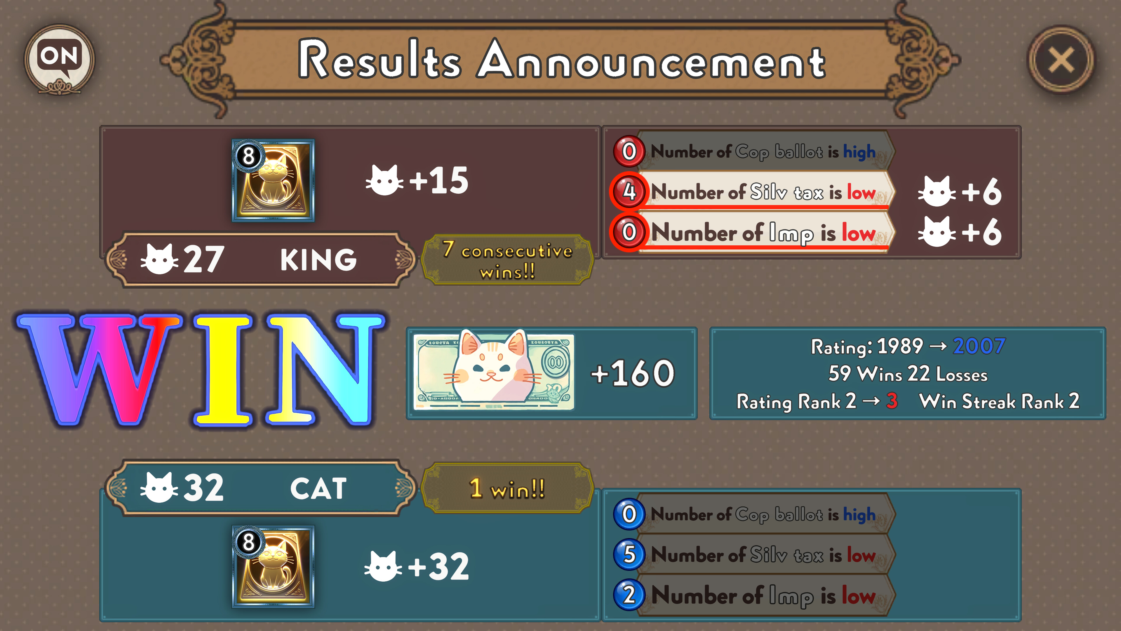 Dollar King screenshot 3