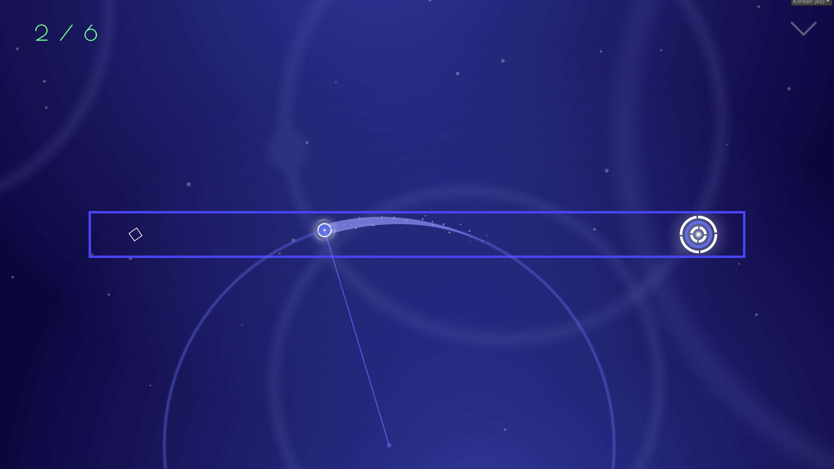 Arc Tracker screenshot 3