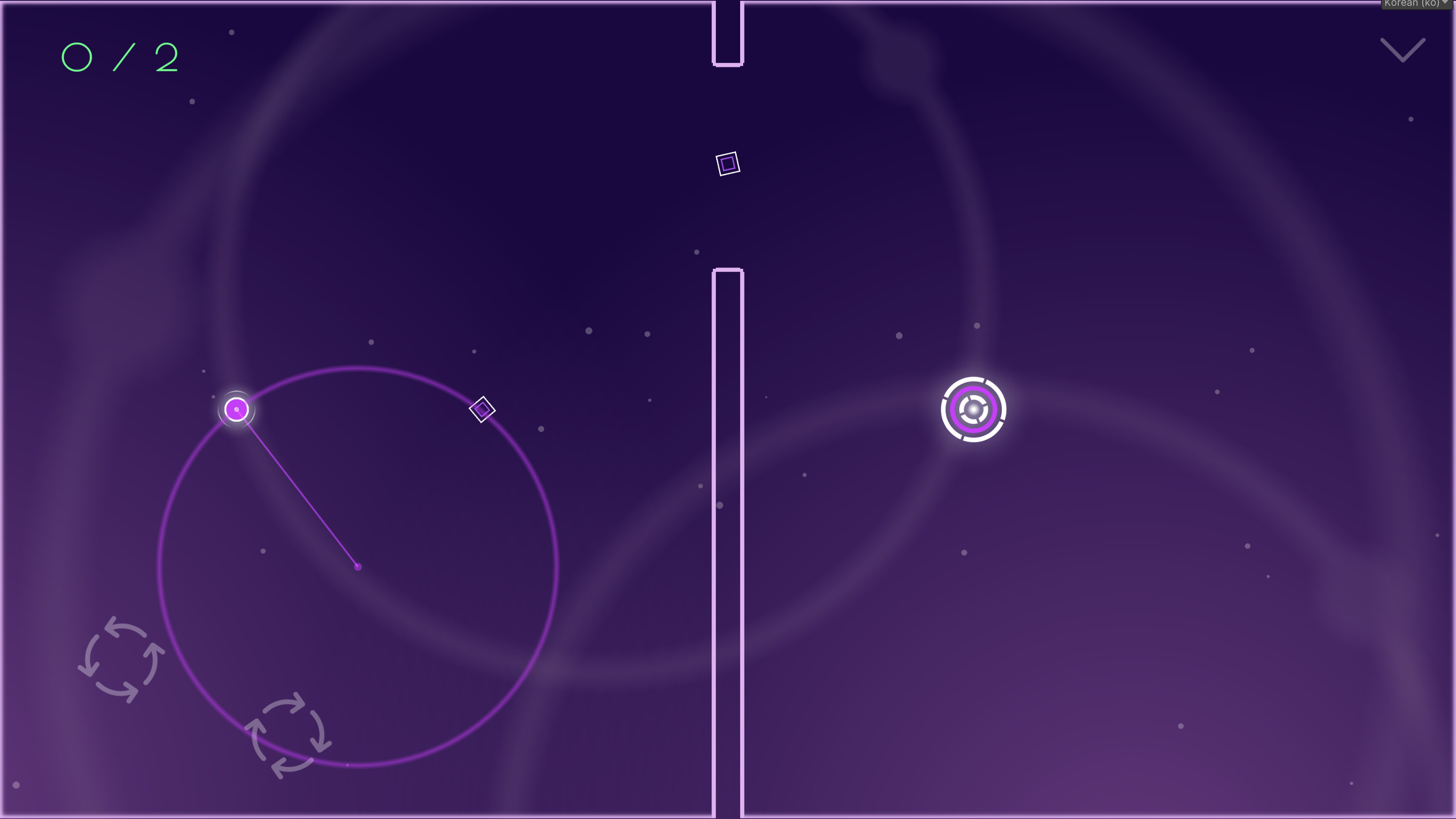 Arc Tracker screenshot 4