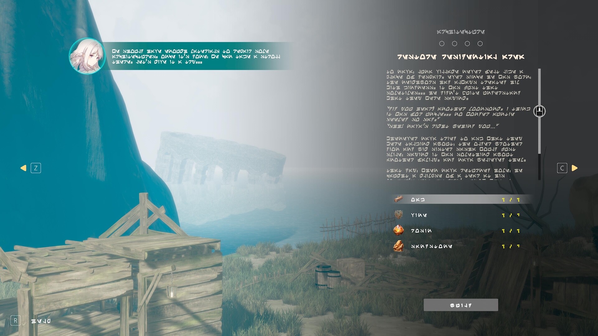 ARIE: Moonprayer screenshot 4