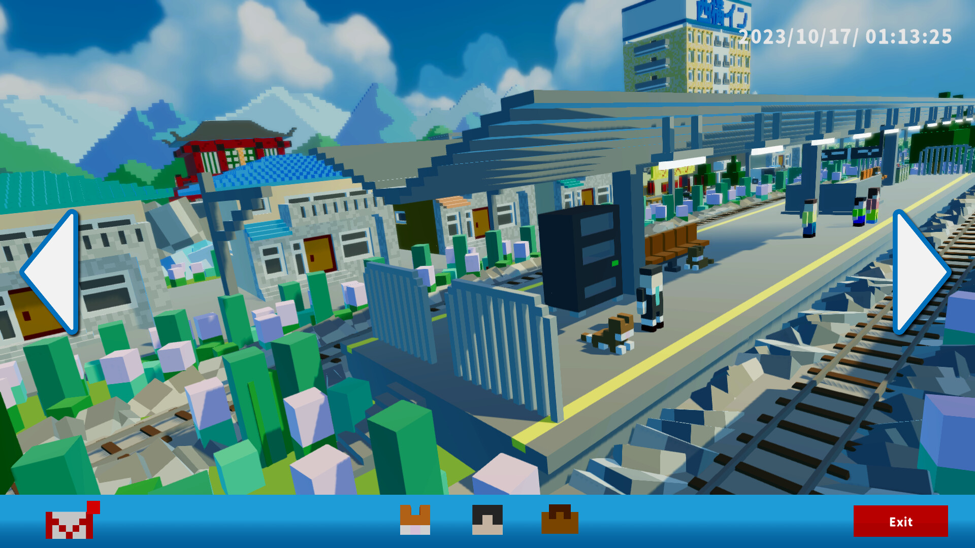 Eye on the world screenshot 1