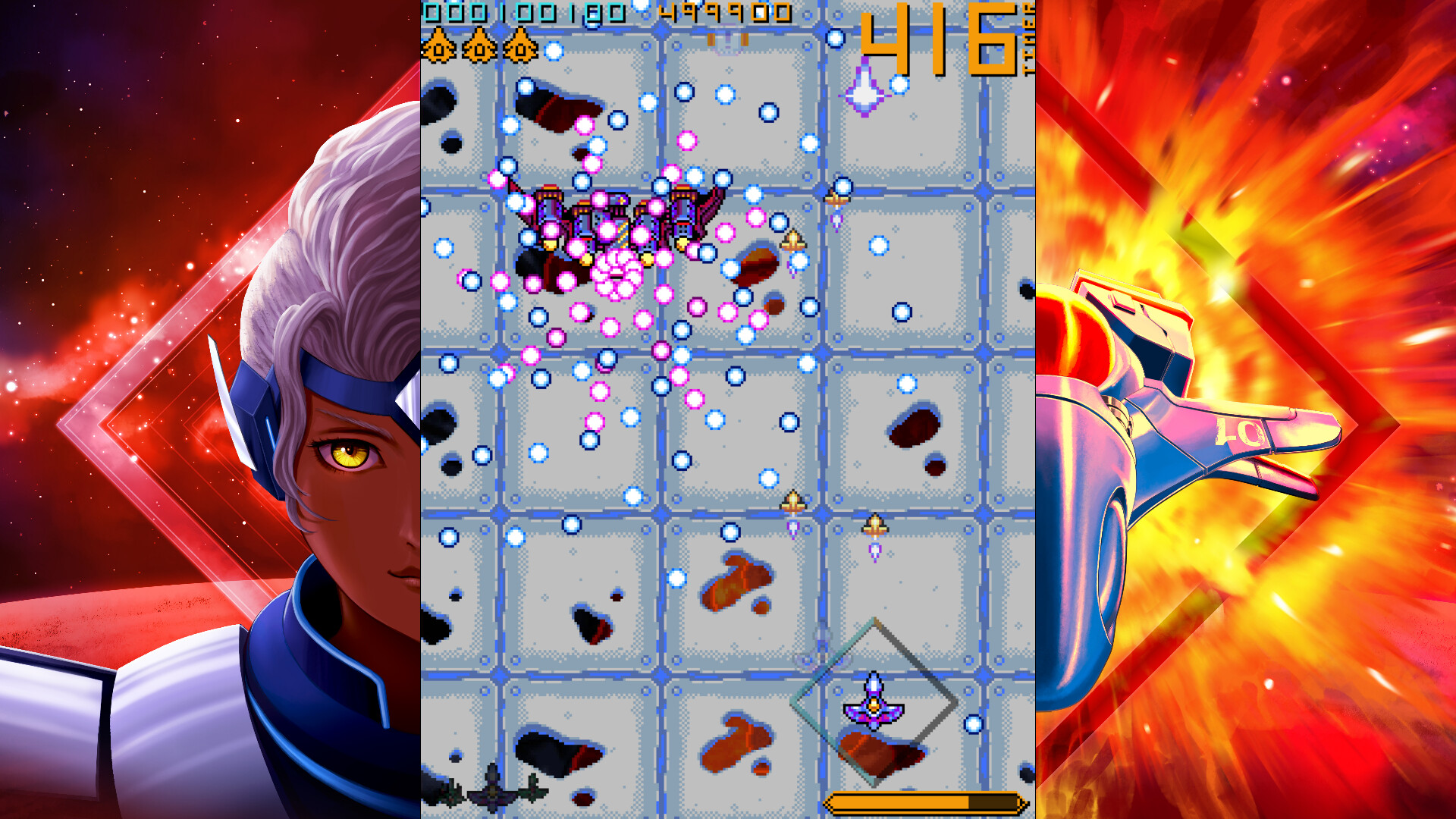 Shin Sophstar screenshot 6