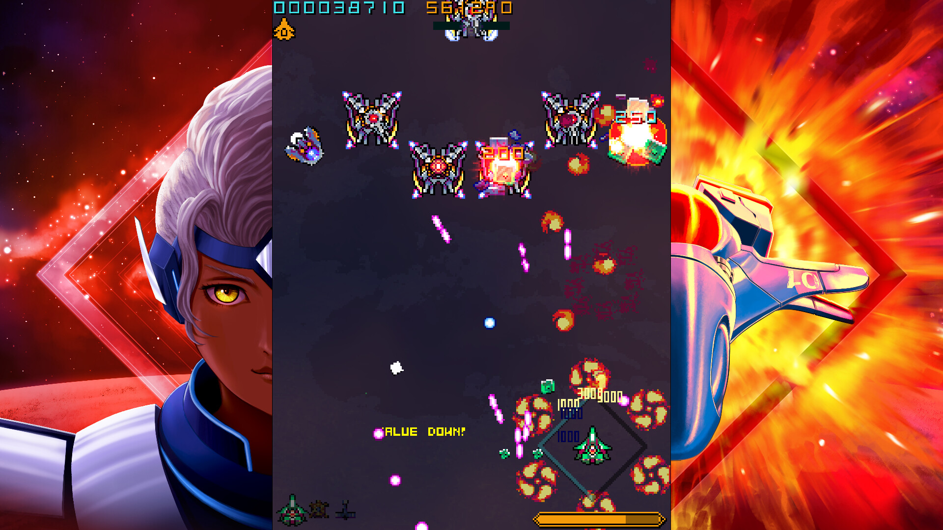 Shin Sophstar screenshot 1