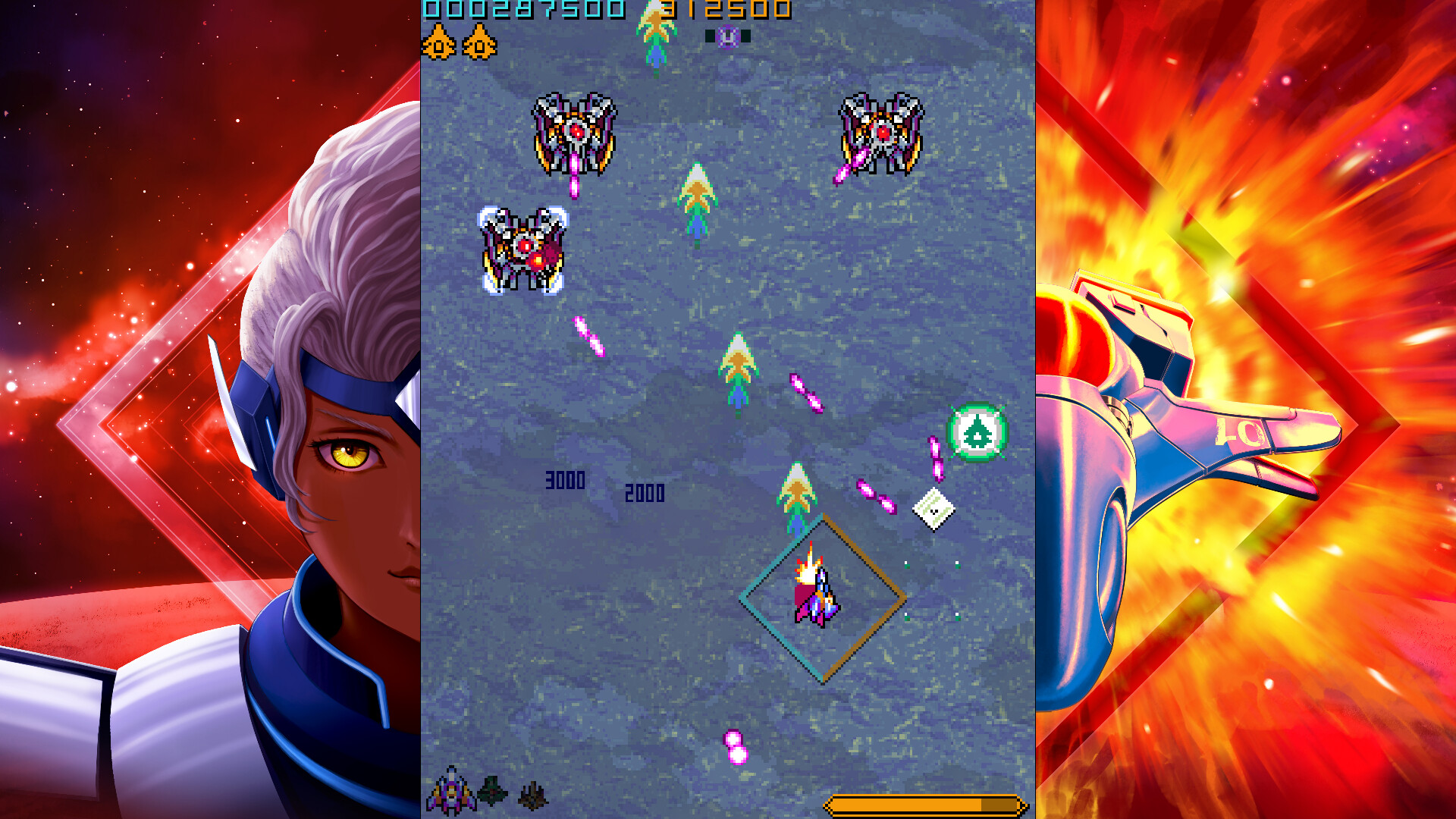 Shin Sophstar screenshot 5