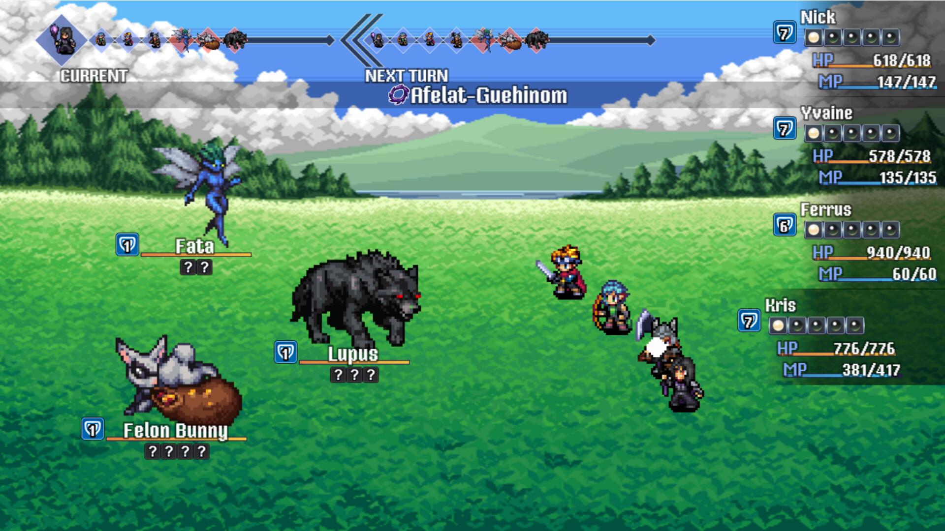 The Lost Myth screenshot 9