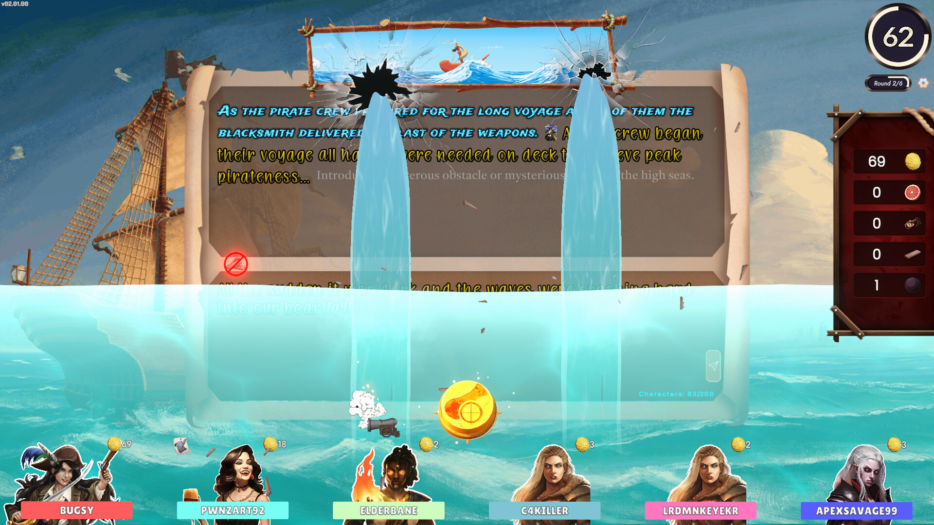 Write Warz screenshot 5