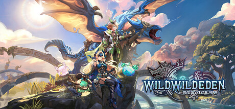 Wild Wild Eden / 와일드 와일드 에덴