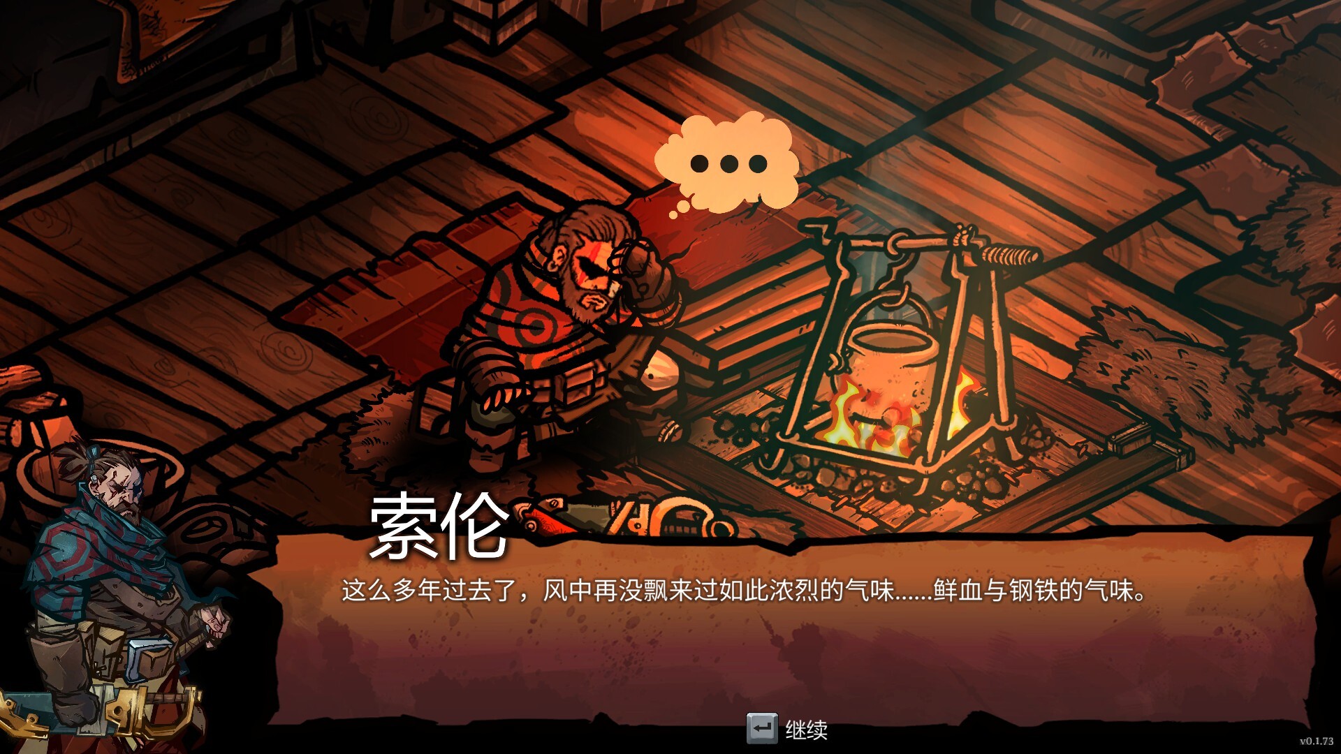小镇青年游戏社xzqngame.com