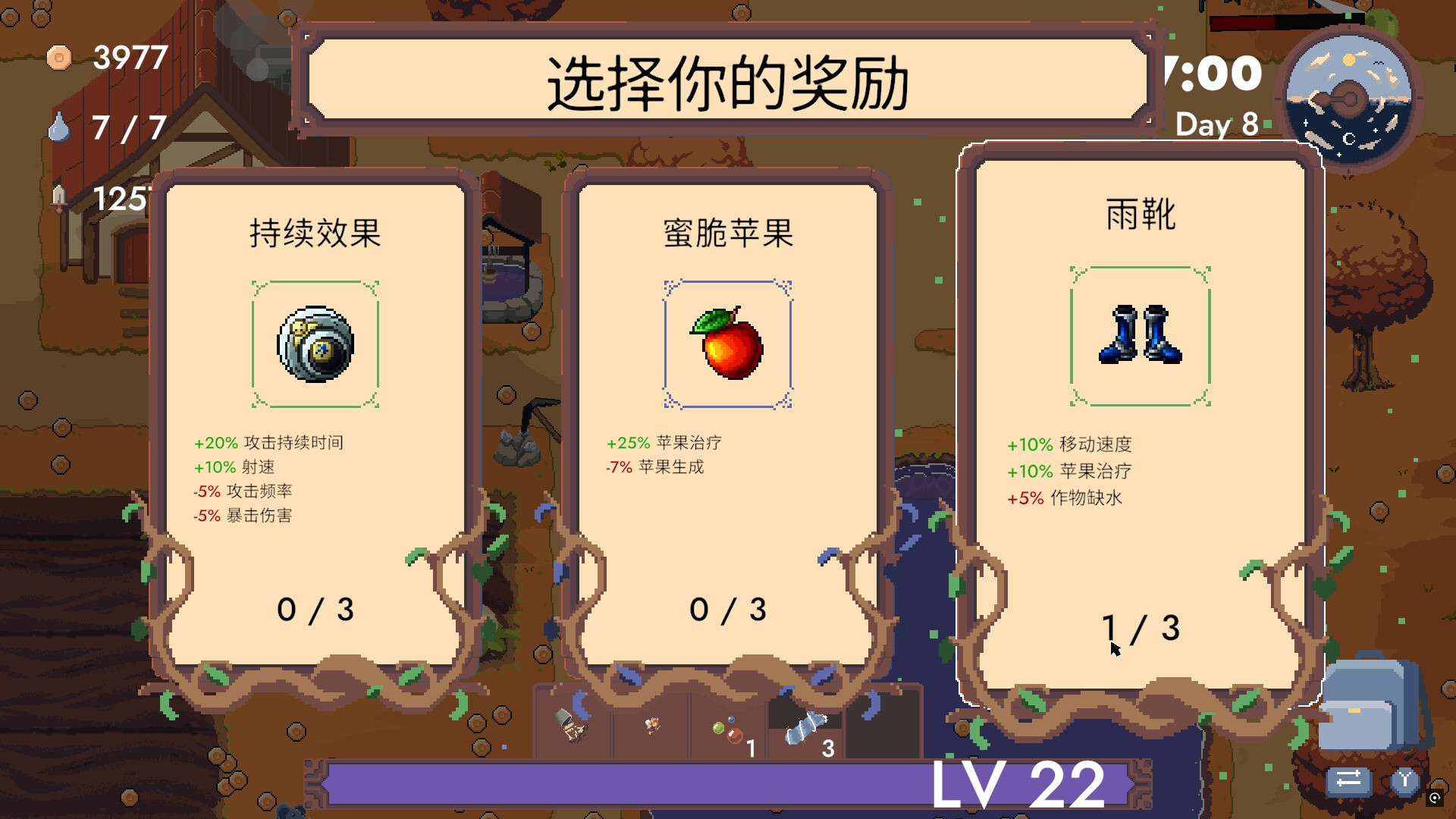 小镇青年游戏社xzqngame.com