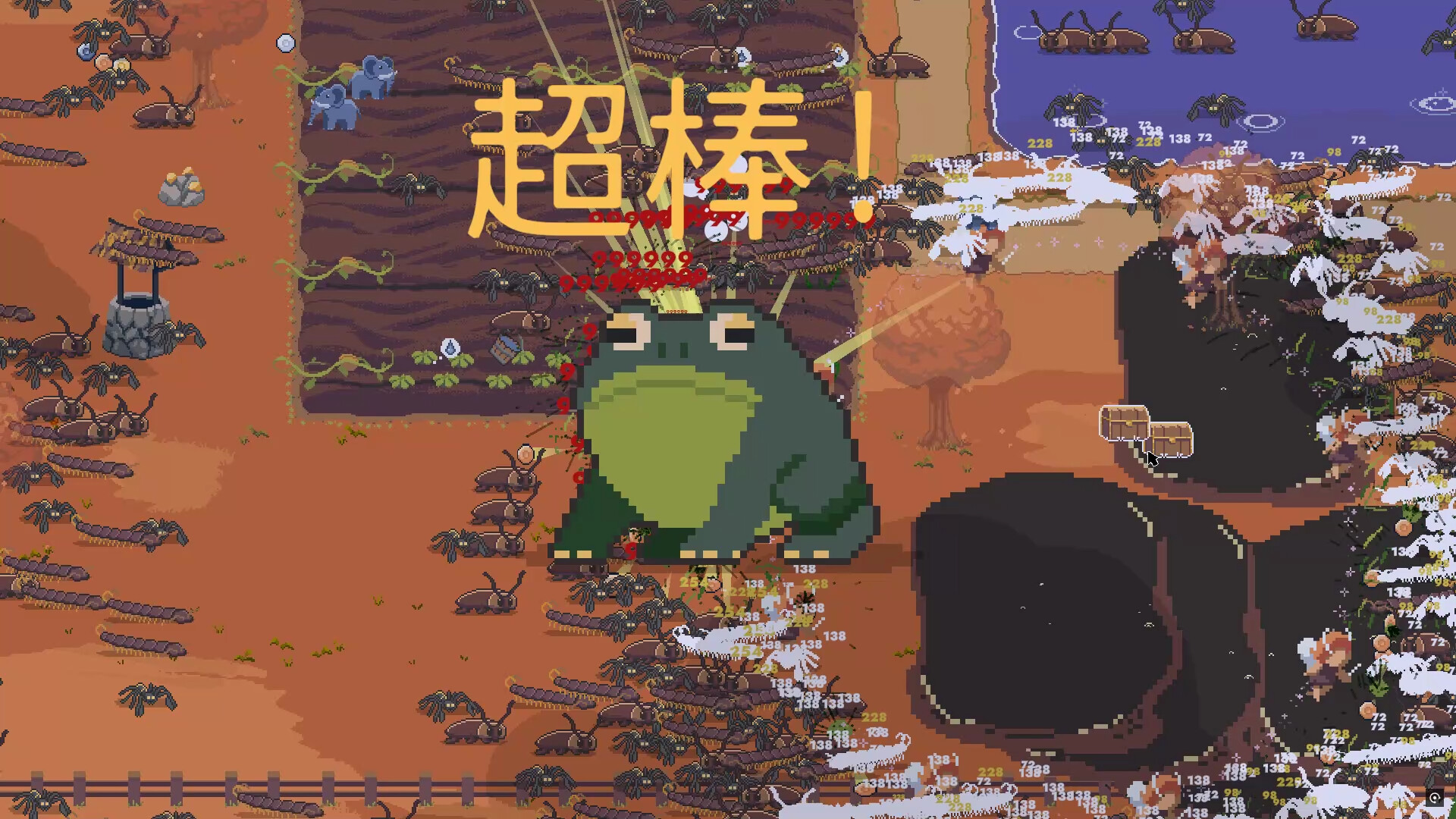 截图 #7