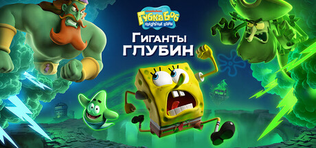 header_russian.jpg?t=1760451091