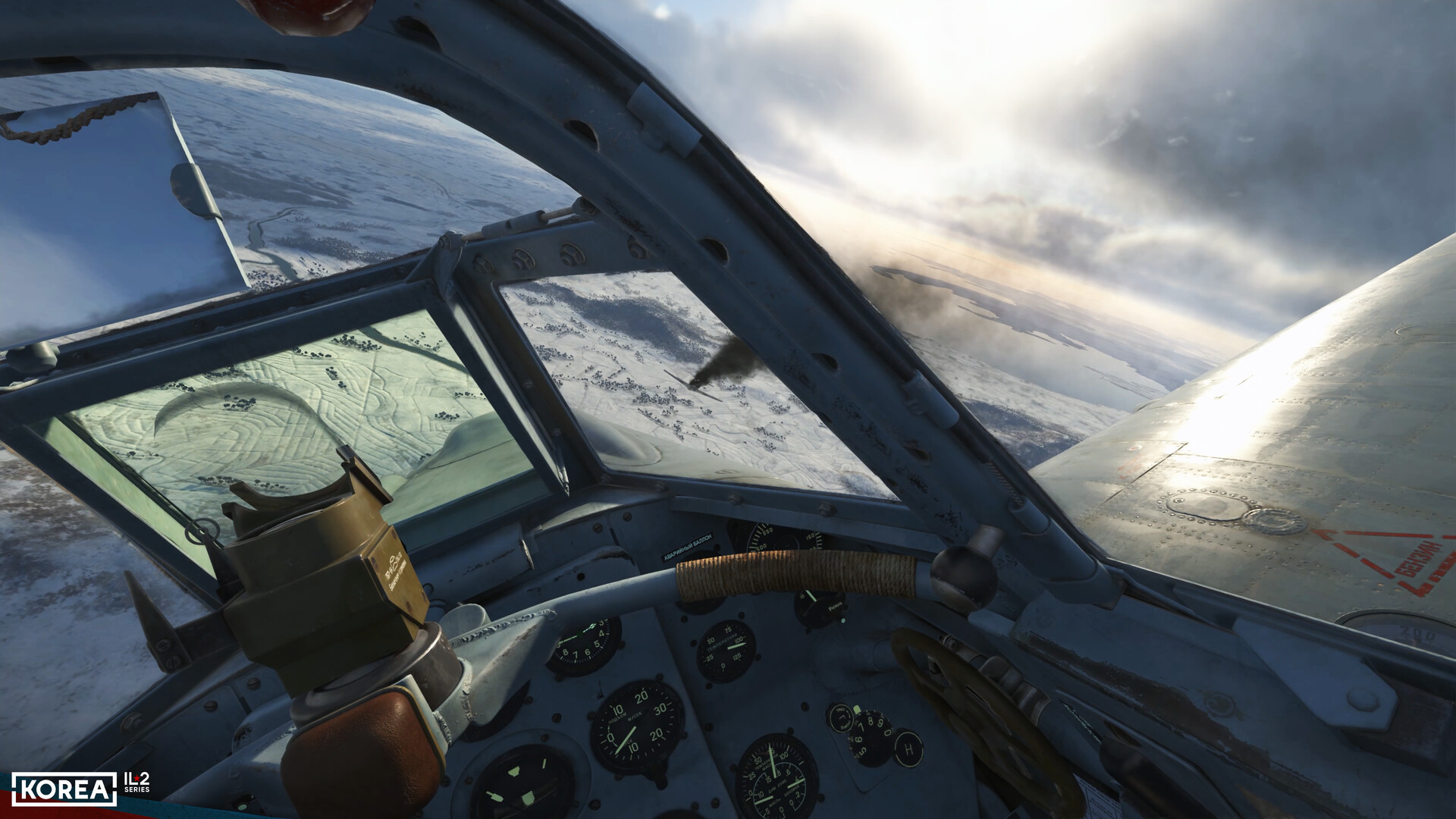 Korea IL-2 Series Build 24577563 (RUNE) gameplay screenshot 1