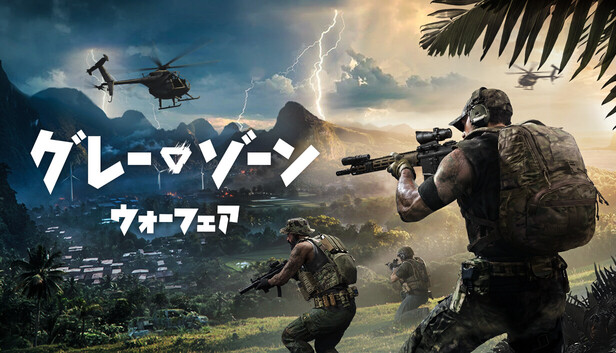 Steamへようこそ