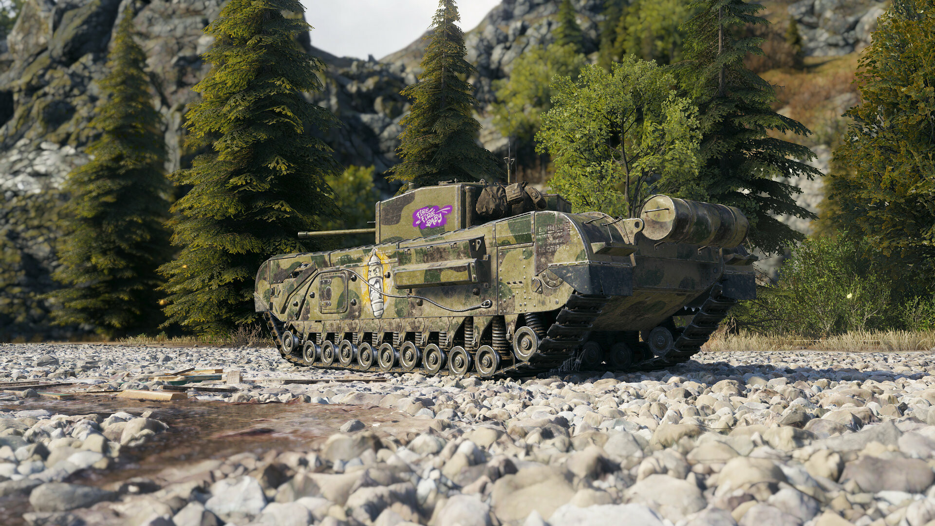 World of Tanks — Festive Bargain Pack screenshot 8