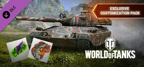 World of Tanks — Exclusive Customization Pack