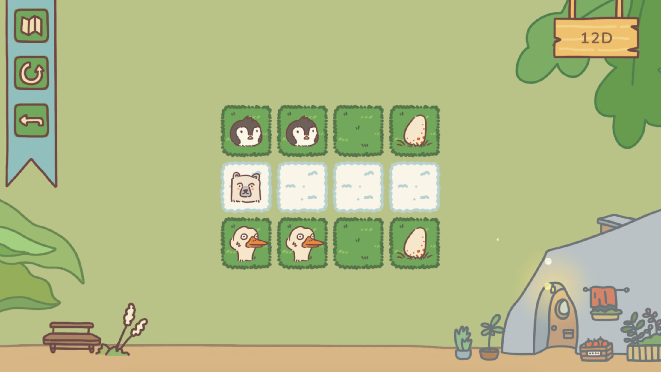 Animal Planner screenshot 5