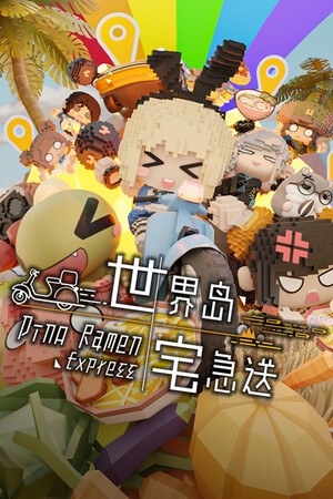 c91bea74-cf6d-2ff4-18f6-4da8e28791a1