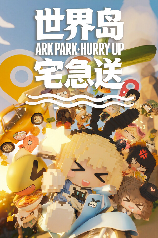 6afebfdd-766d-7914-7950-c82f4a0e3809