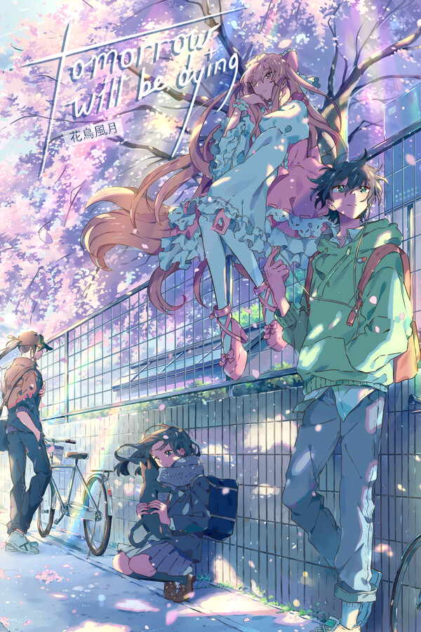 573c4da0-9b67-f64d-01c5-2fd5bbd0276d