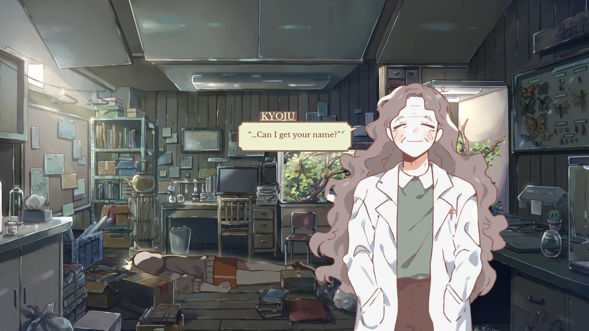 Tomorrow Will Be Dying screenshot 11