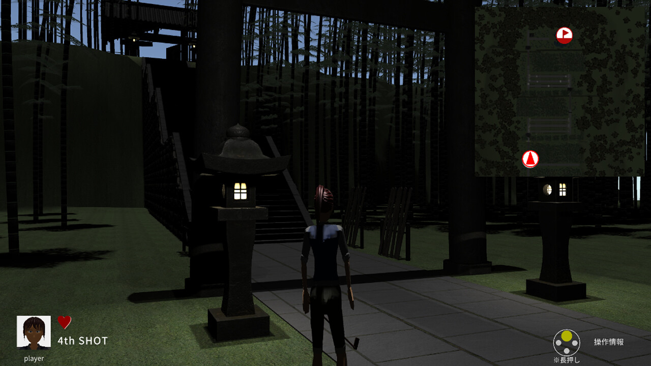 KimodameshiGolf screenshot 8
