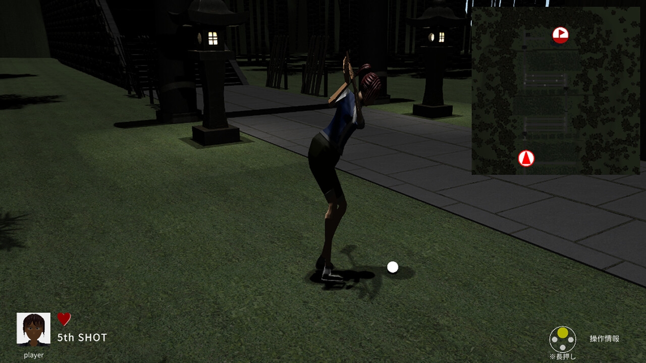 KimodameshiGolf screenshot 7